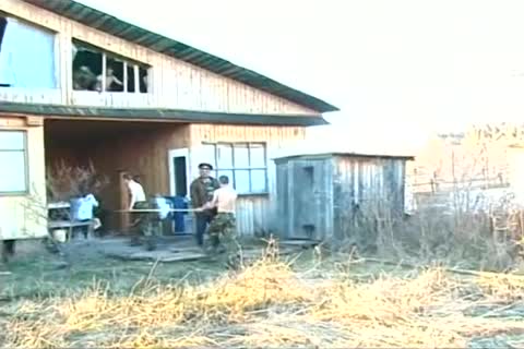 The General's Village