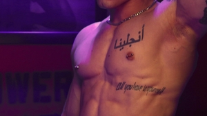 Fetish Force: The Locker Room Fantasy